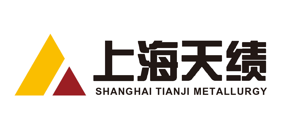 Shanghai Tianji Metallurgical Engineering Technology Co., Ltd. 